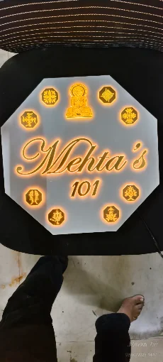 Acrylic Name Plates