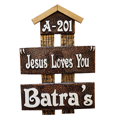 Jesus Loves You House Plate