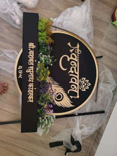 Custom Name Plates