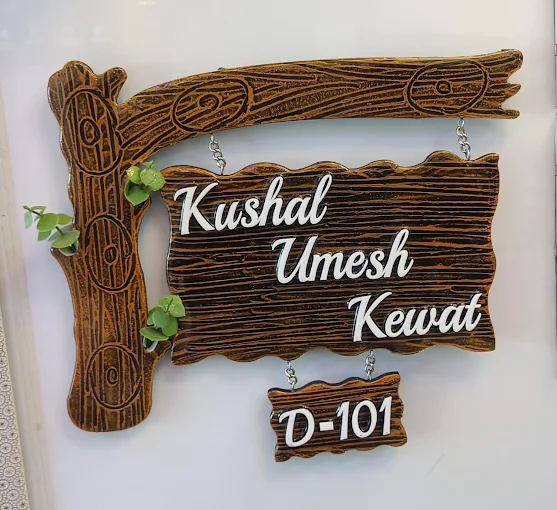 Rustic custom name plate